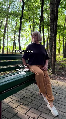 ПИ к октеЙЛЕ |