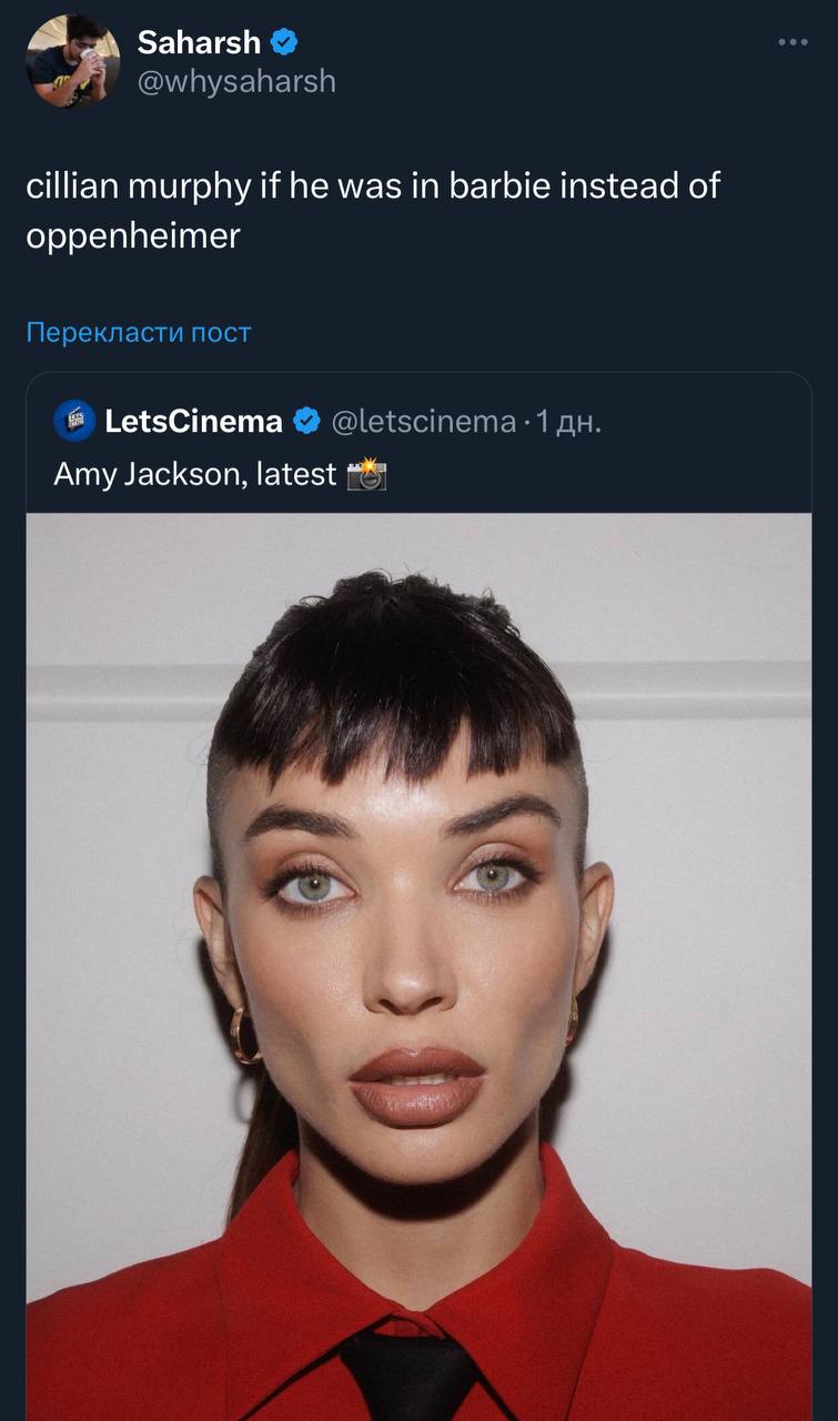 Saharsh @whysaharsh cillian murphy if he was in barbie instead of oppenheimer Перекласти пост LetsCinema Amy Jackson,