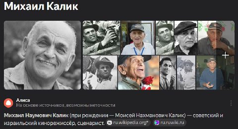 ПЫХВА НАГИЛА 💨💨

СЛАВА СОВЕТСКОМУ ДВОЙНОМУ ЯБЛОКУ 😜🍏🍎