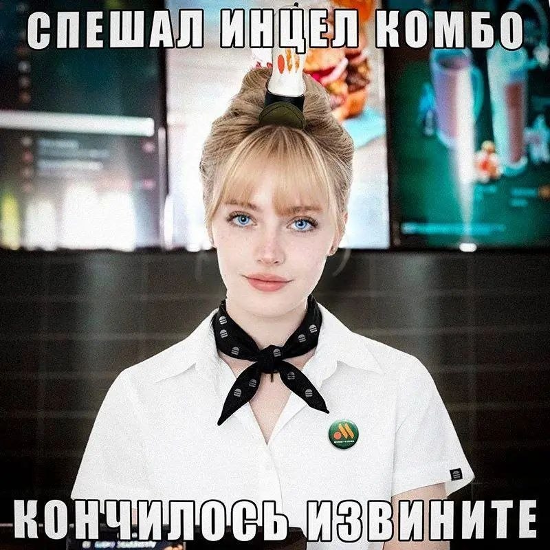 a 3 5 я 3 2