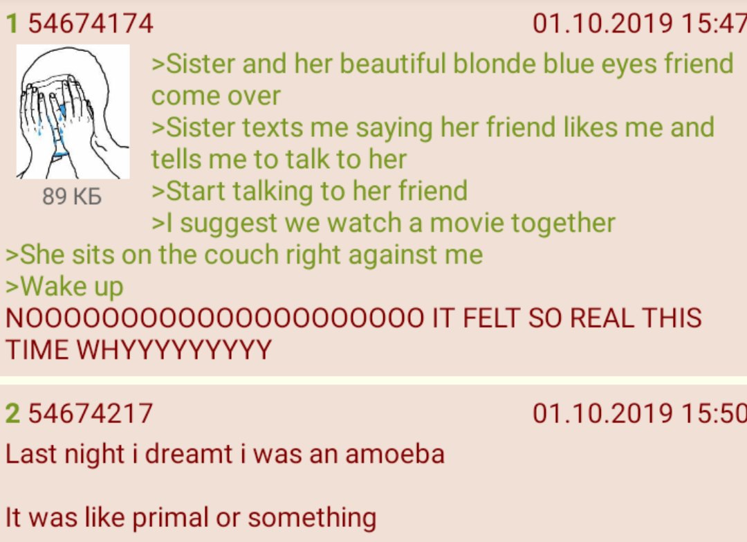 1 54674174 01.10.2019 15:47 >Sister and her beautiful blonde blue eyes friend come over >Sister texts me saying her friend likes me and tells me to talk to her 89 >Start talking to her friend suggest 