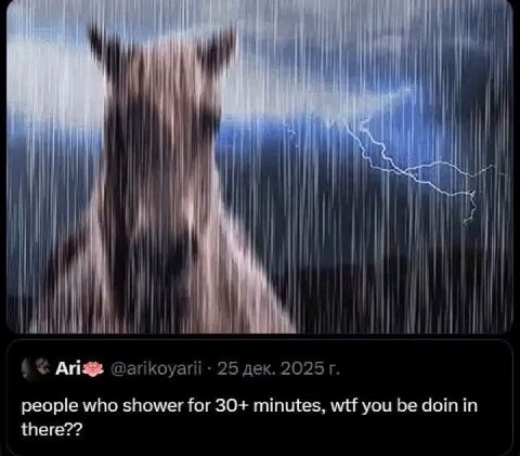i people who shower for 30+ minutes. wtf you be cloin in there??