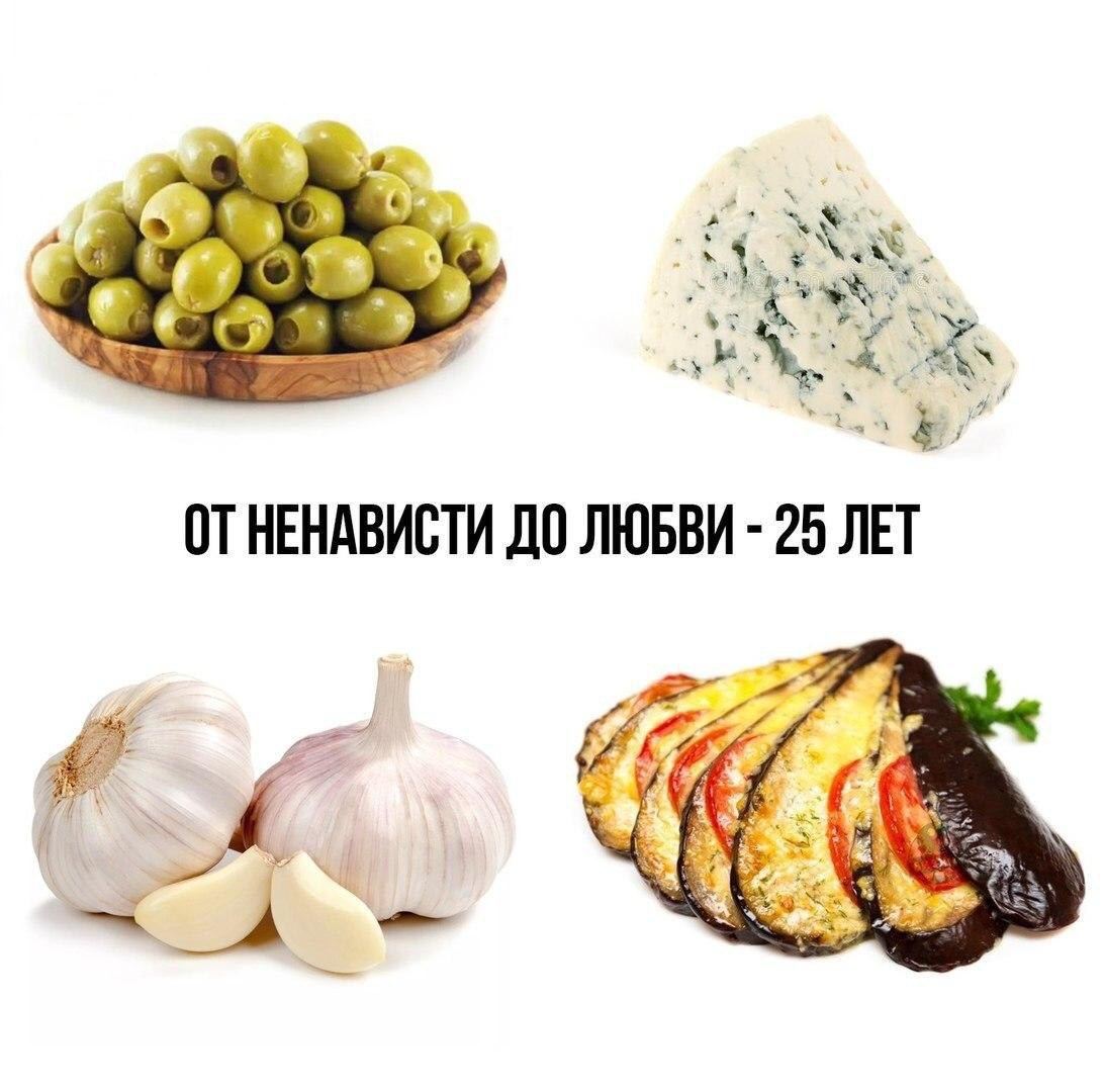 2 ОТНЕНАВИСТИ ДО ЛЮБВИ 25 ЛЕТ we