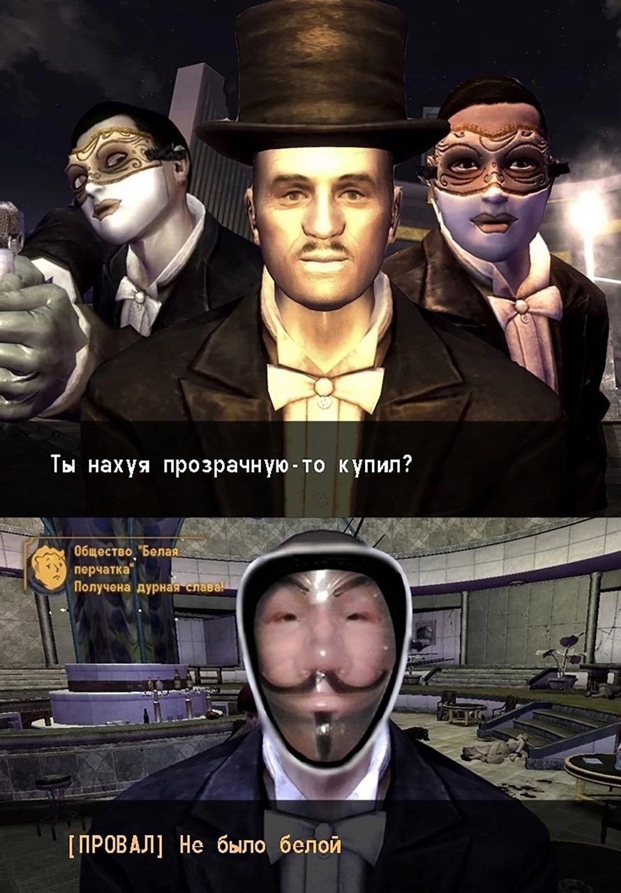 👤 empörung