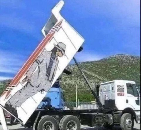 foe К IN