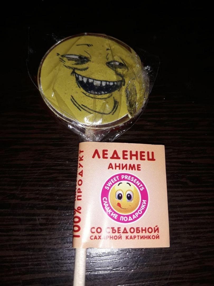 ЪЕЛОБНОЙ САХ КАРТИНКОЙ