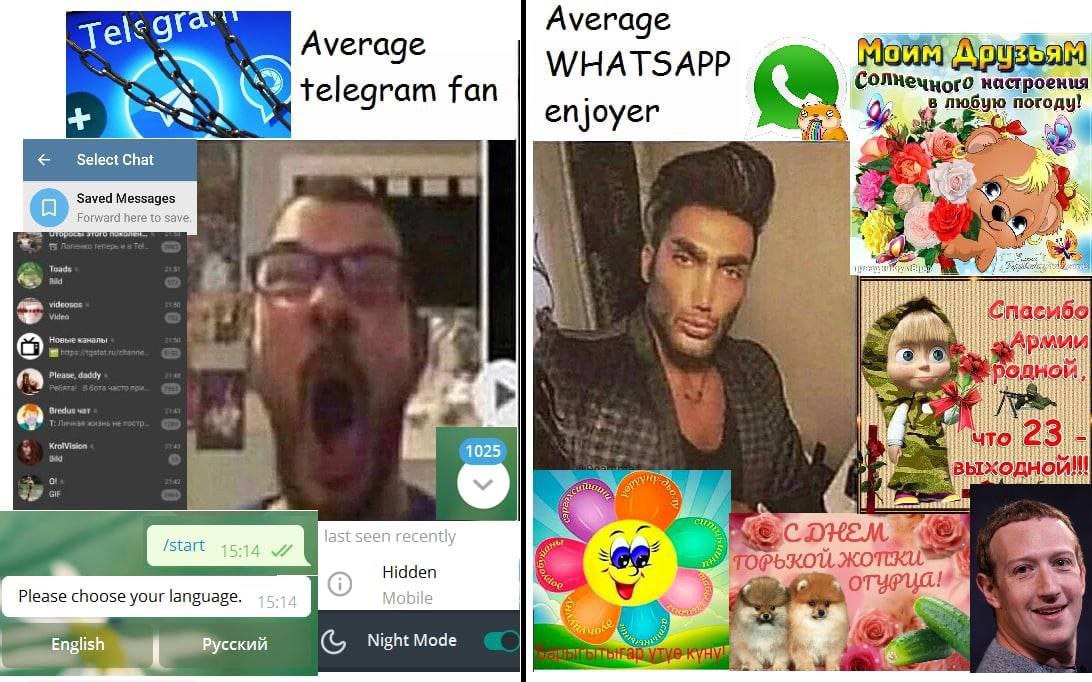 Average Average WHATSAPP Солнечного настроения telegram fan 4. в любую Chat We Saved Messages a Please, daddy 4 У i i „В 23 A Please choose your language. Vlobile lish сский Night Mode
