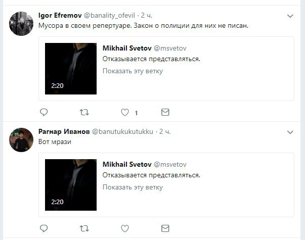 либерботы как всегда