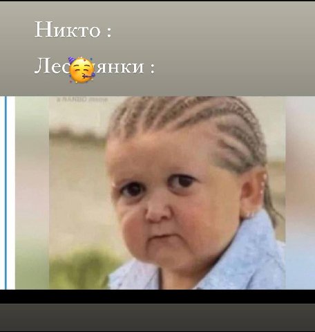 МЕМЫ ОТ БИМО