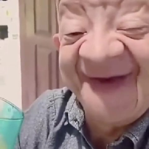 мем