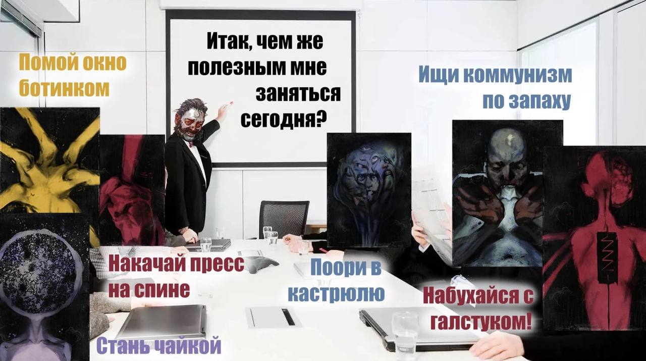 полезным мне заняться no запаху сегодня? Hakauaii пресс абухайся спине галстуком чайкой a