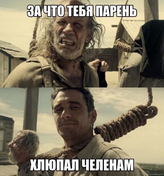 ЗА ПАРЕ и 4 КЛЮПАЛ ЧЕЛЕНАМ