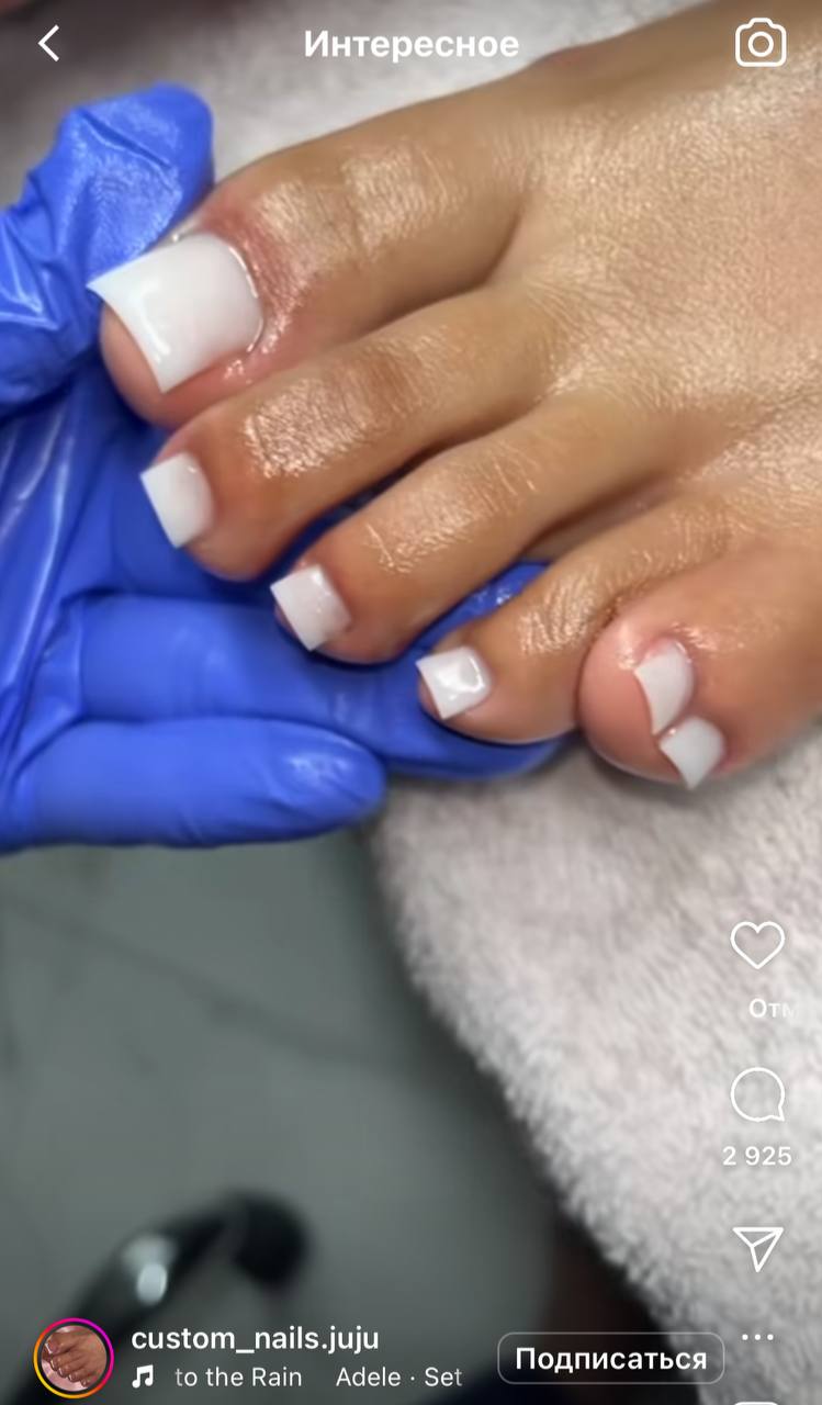 Интересное custom_nails.juju Подписаться the Rain Adele Sei