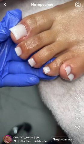 Интересное custom_nails.juju Подписаться the Rain Adele Sei