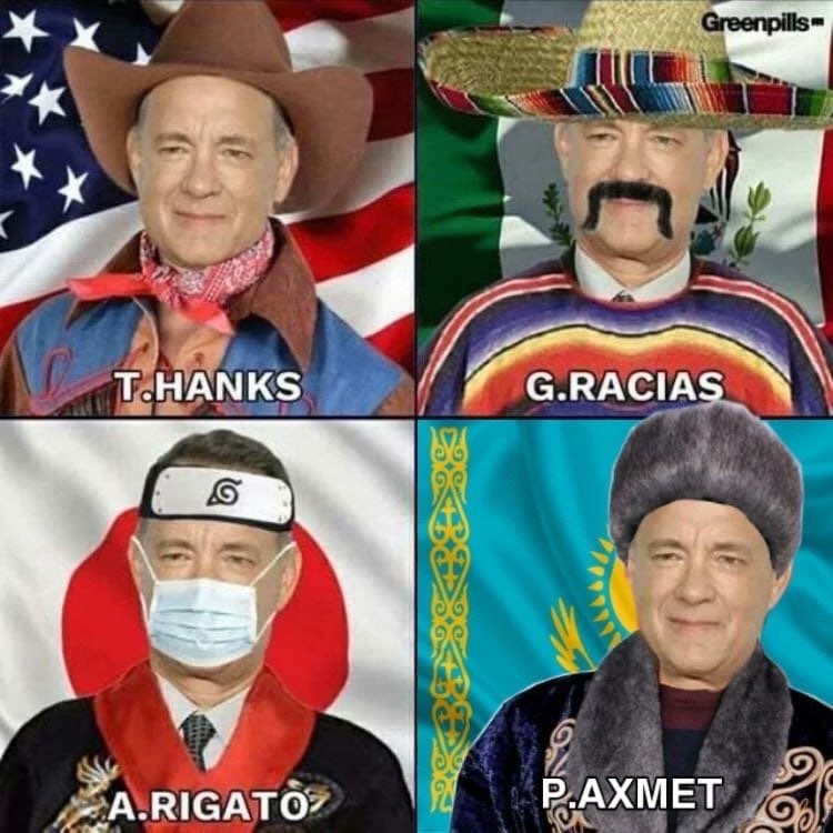 Т.НАМК$ G.RACIAS Р.АХМЕТ
