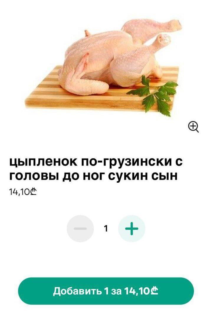 Ублюдок, мать твою, а ну, иди сюда, говно собачье, а? Сдуру решил ко мне лезть, ты? Засранец вонючий, мать твою, а? Ну, иди сюда, попробуй меня трахнуть — я тебя сам трахну, ублюдок, онанист чёртов, б