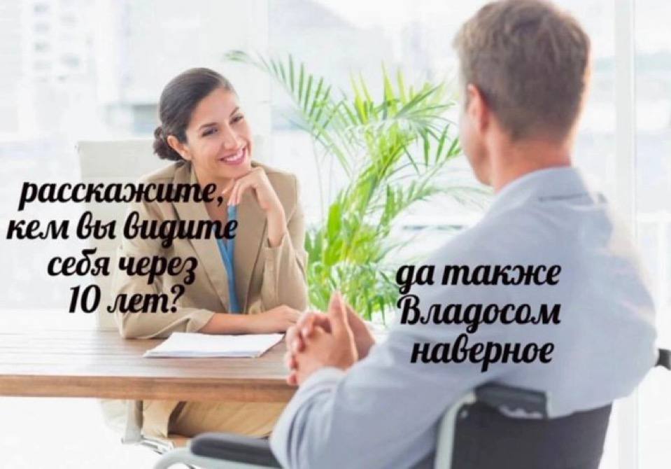 9 ADC. кем себя чер у навернс