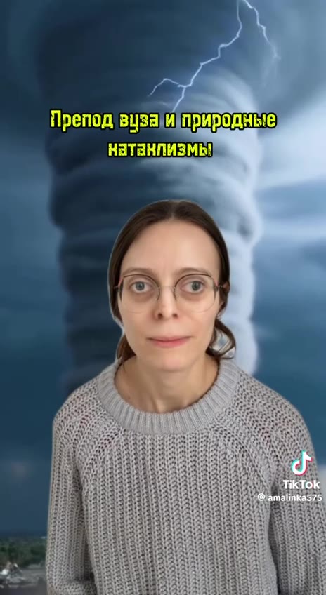 мне плохо смешно очень
