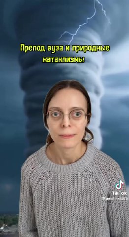 мне плохо смешно очень