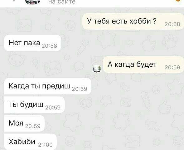 @kakni_kak