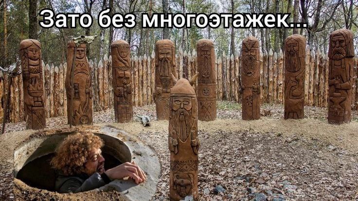 i О Я 2