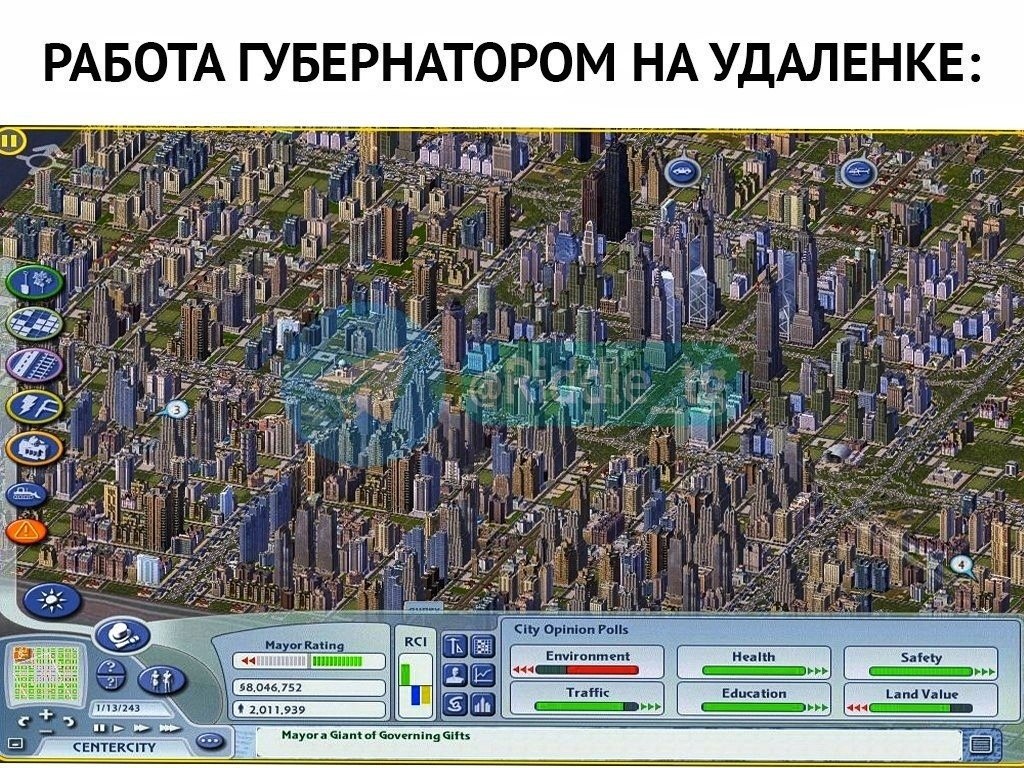 РАБОТА ГУБЕРНАТОРОМ НА УДАЛЕНКЕ: 1% 2 4. я Jon ise a i Вы у (А Whe 5] iS if {7 the it it в. i НЕ a is pti AN |1 a «я City Opinion Polls RCL Safety (2 46.752 Traffi Land 3/2 Giant of Governing Gifts CE
