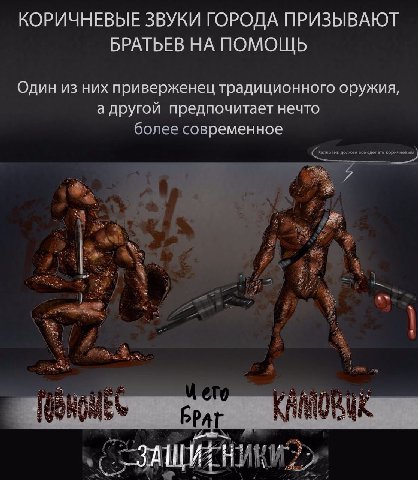 но мой фаворит - вот эта работа