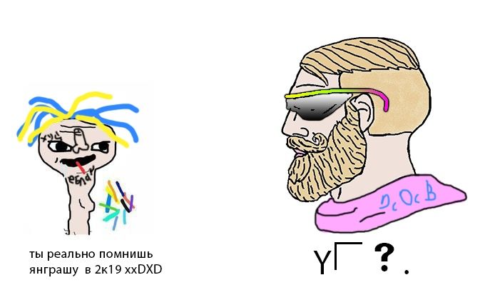 XDXD