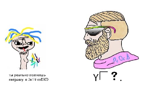 XDXD