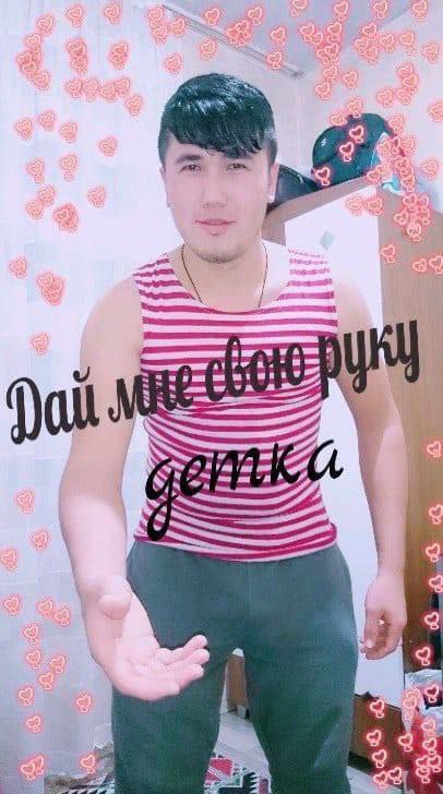 у у