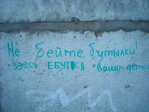 4 2 4 я 3 08 1 у 2