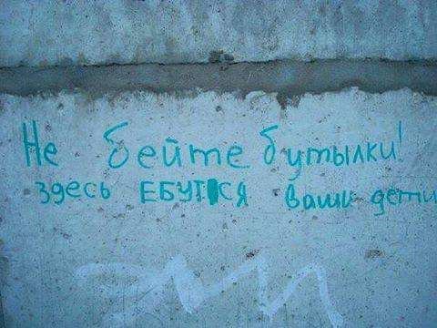 4 2 4 я 3 08 1 у 2