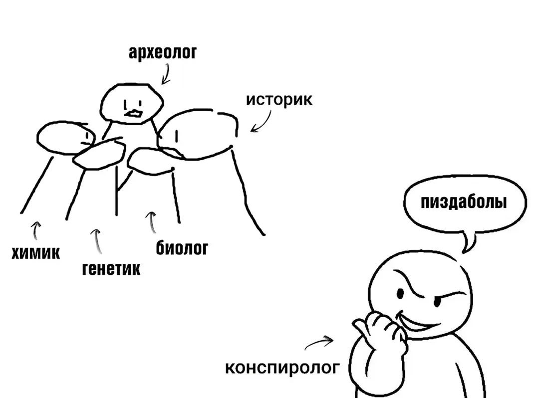Ещё скажите что он не прав