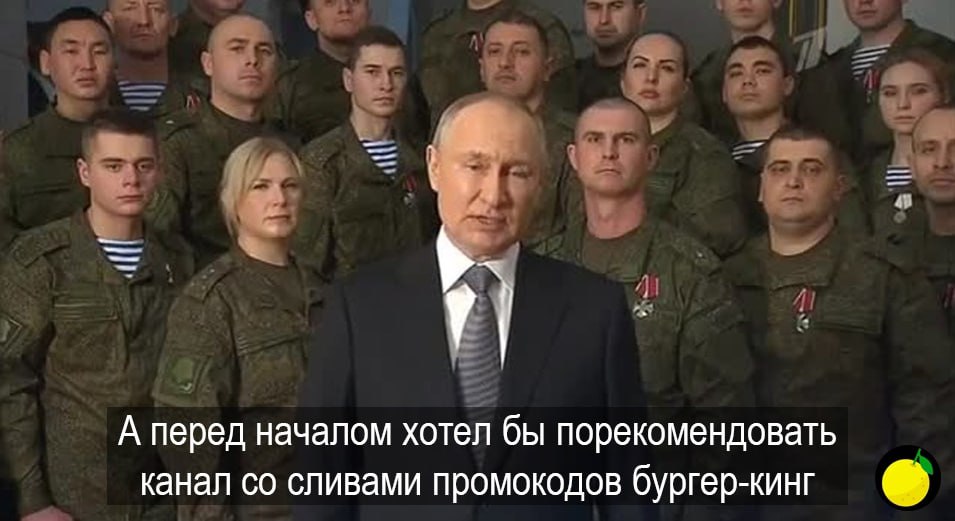 А перед началом хотел бы порекомендовать канал сливами промокодов бургер-кинг