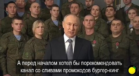 А перед началом хотел бы порекомендовать канал сливами промокодов бургер-кинг