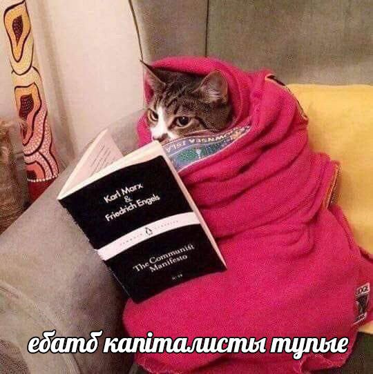 ебатд