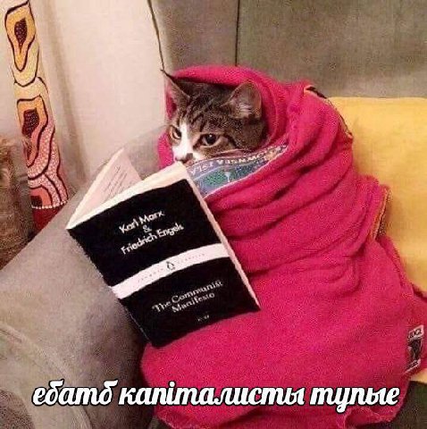 ебатд