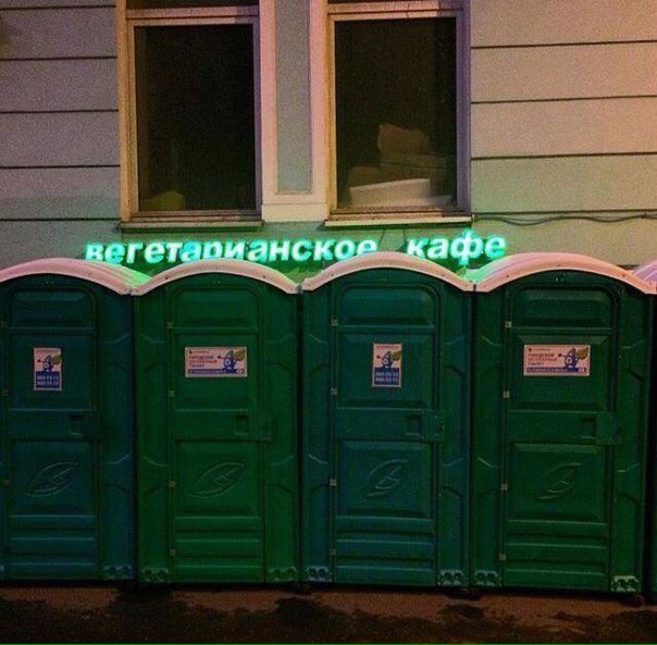 анск ame