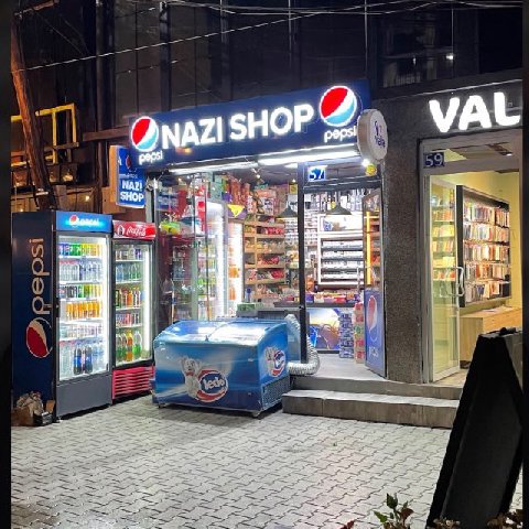 VAL azi SHOP NAZ SHop 18 ЕЕ Я rly ial И if 4