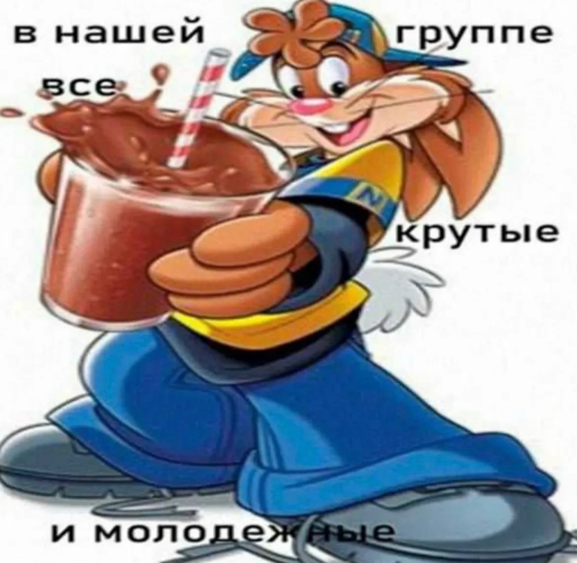в нашеи SCE крутые
