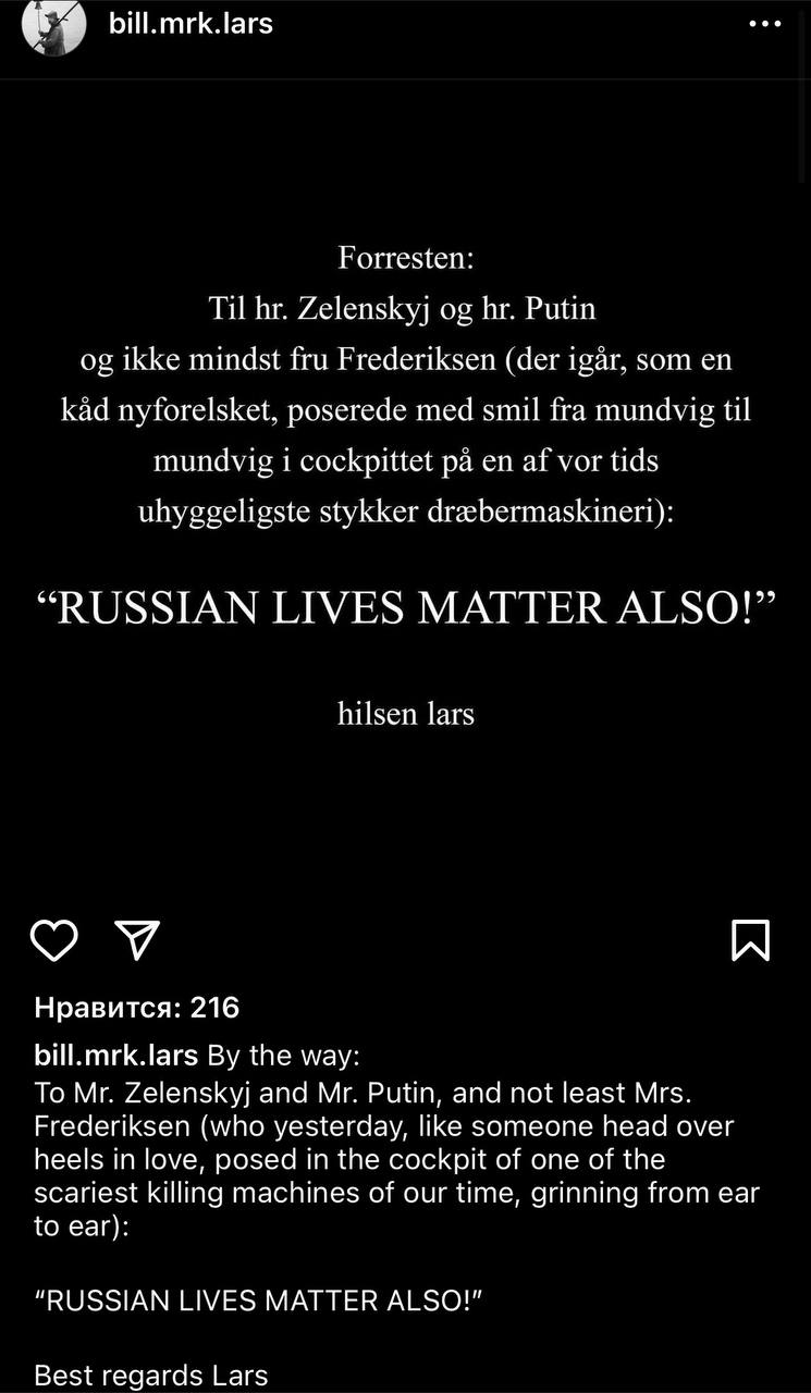Ларс Фон Триер отлично развлекается: