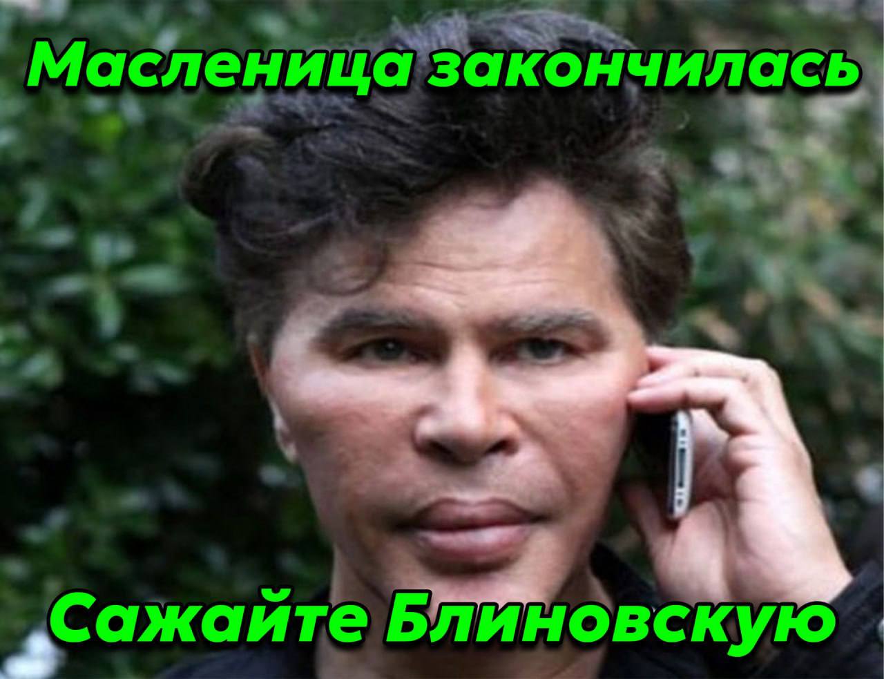 ЧАС. а закончилась