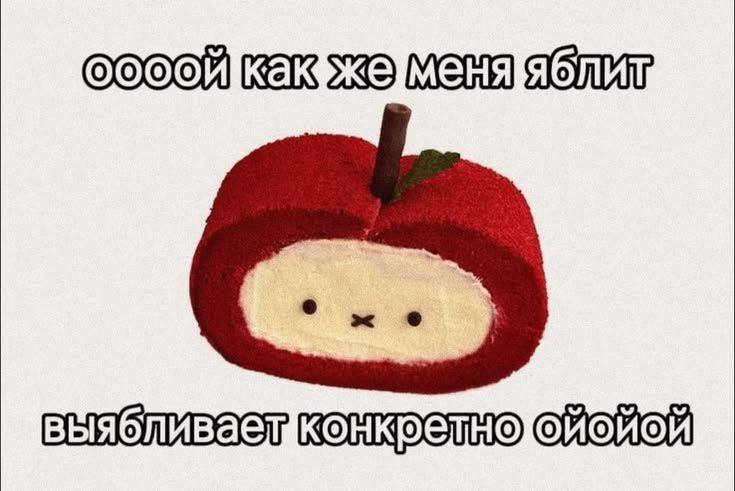 OOOO) KEK SO MEH SODA BbIAOMVBAacisKOHKPETHOLOMVOMVOM