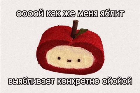 OOOO) KEK SO MEH SODA BbIAOMVBAacisKOHKPETHOLOMVOMVOM