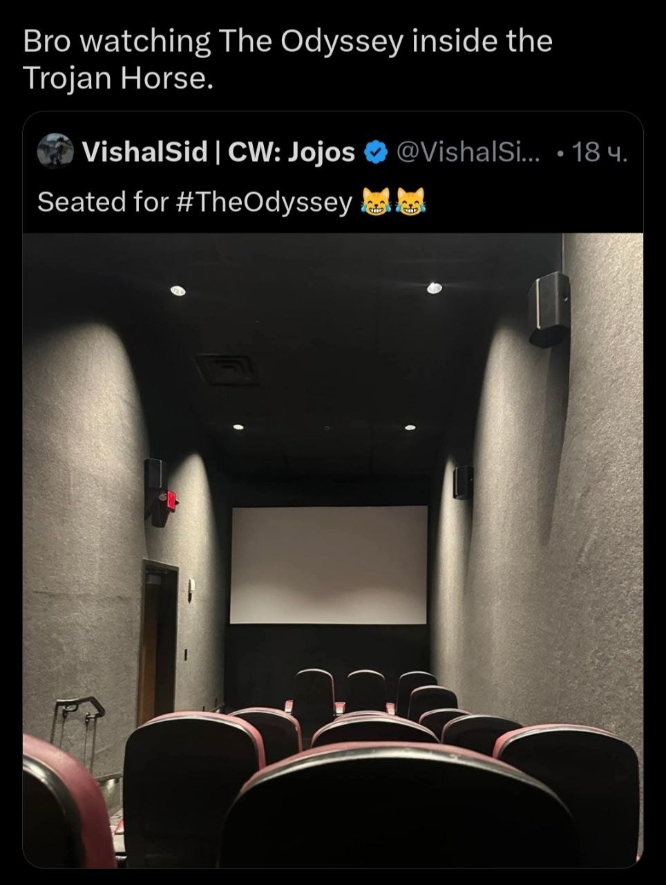 Bro watching The Odyssey inside the Trojan Horse. VishalSid Jojos Seated for #TheOdyssey