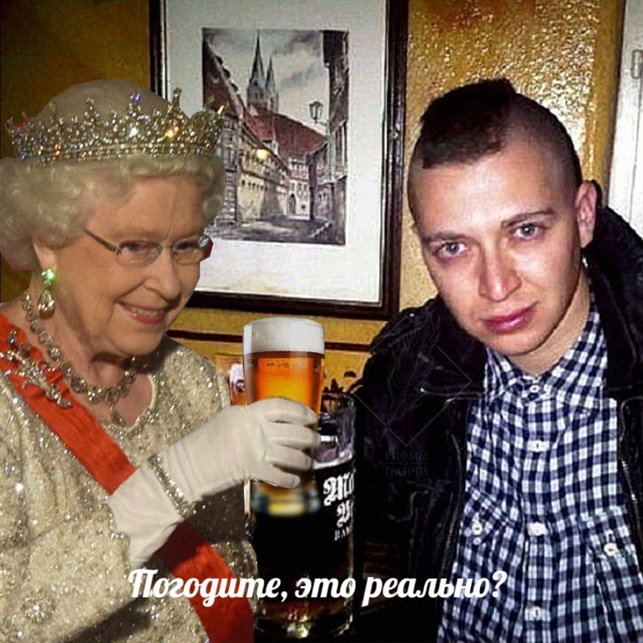23 “A kage may Pid my 91 Погодите это реально