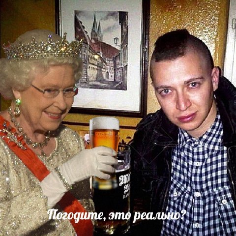 23 “A kage may Pid my 91 Погодите это реально