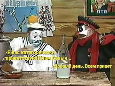 rob я с кат ПОС день. Всем привет