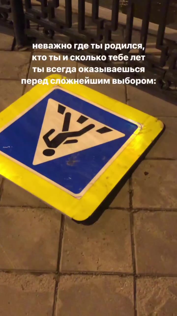 я нашел приквел: