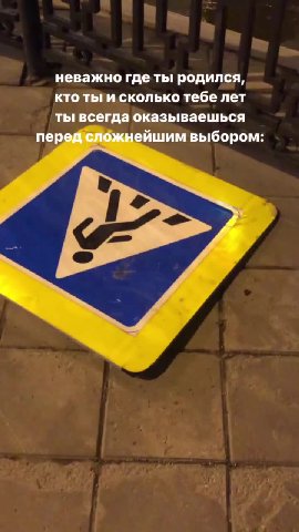 я нашел приквел: